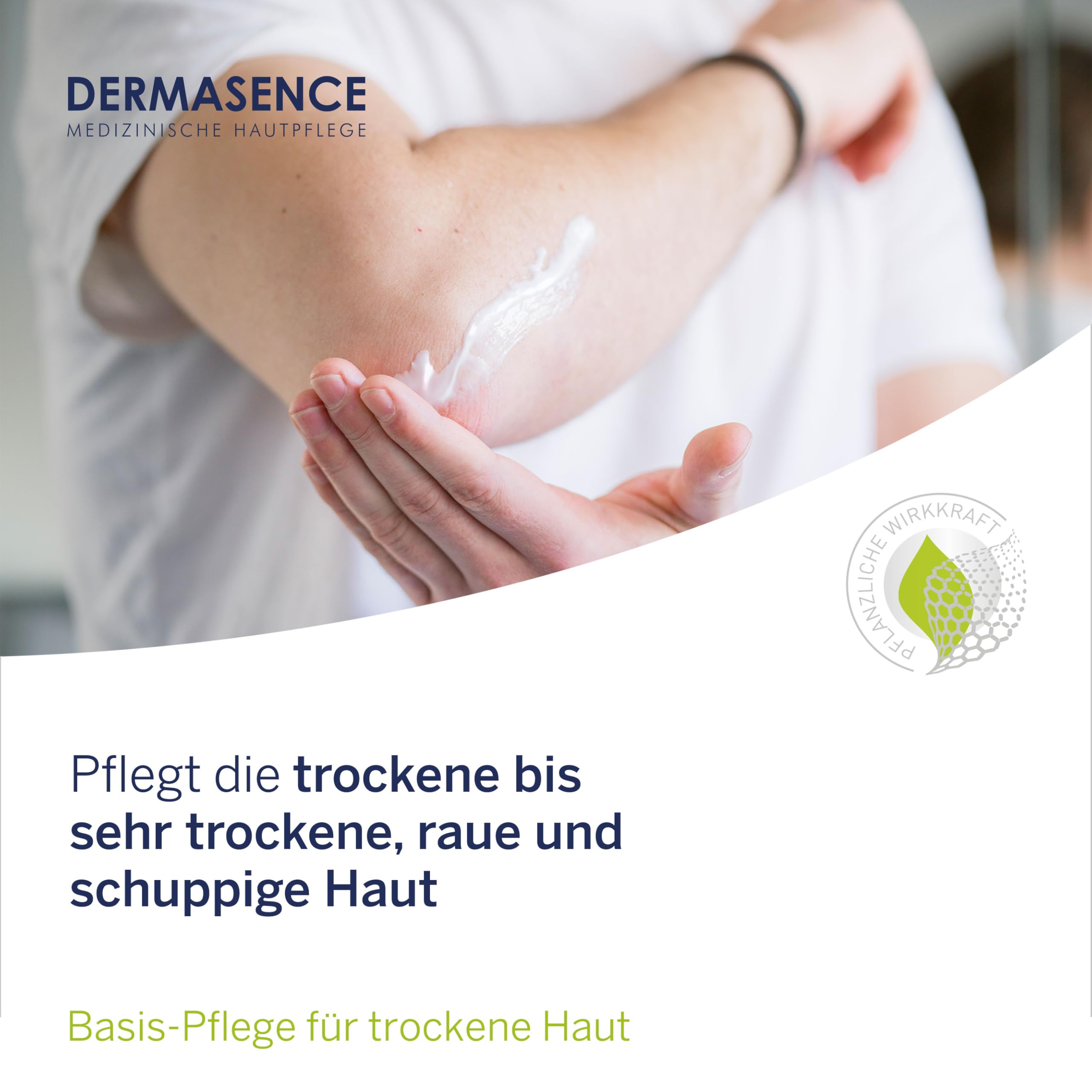 dermasence-adtop-pflegecreme-250ml-trockene-haut-neurodermitis image 2